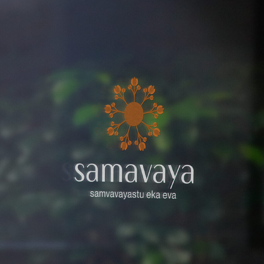 Samavaya